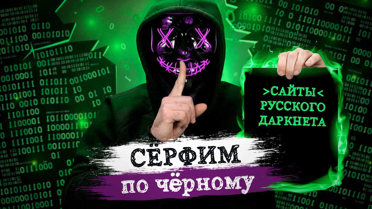 Ссылка на кракен onion kraken dark link