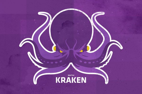 Kraken darknet sliv php