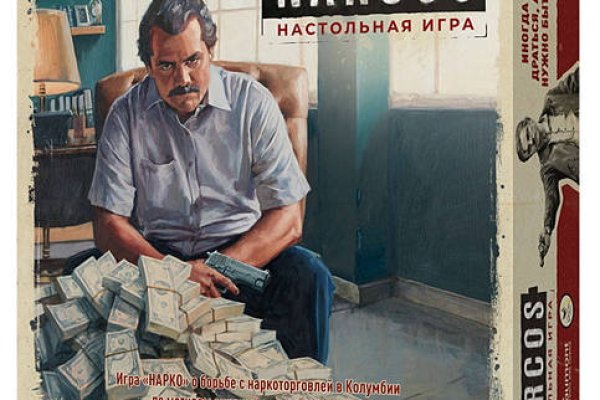 Кракен даркнет store