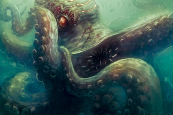 Kraken tor