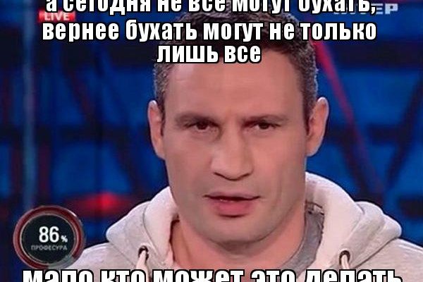 Где купить наркотиков