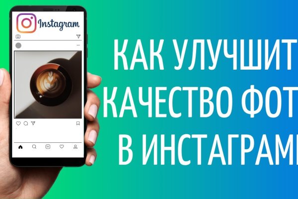 Почему не работает кракен